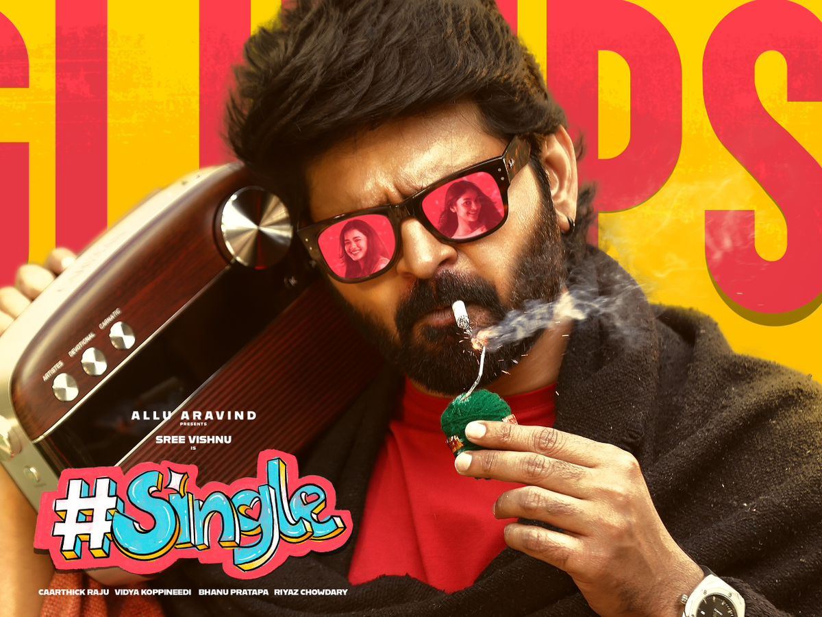 Sree Vishnu Single Glimpse