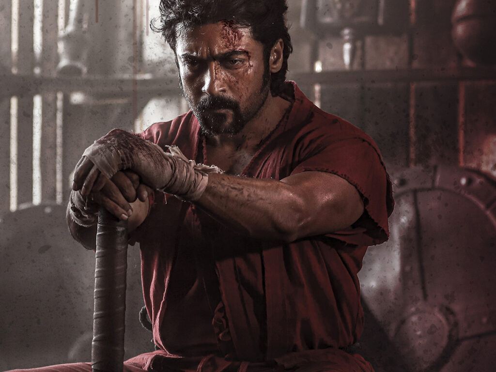 Suriya Retro