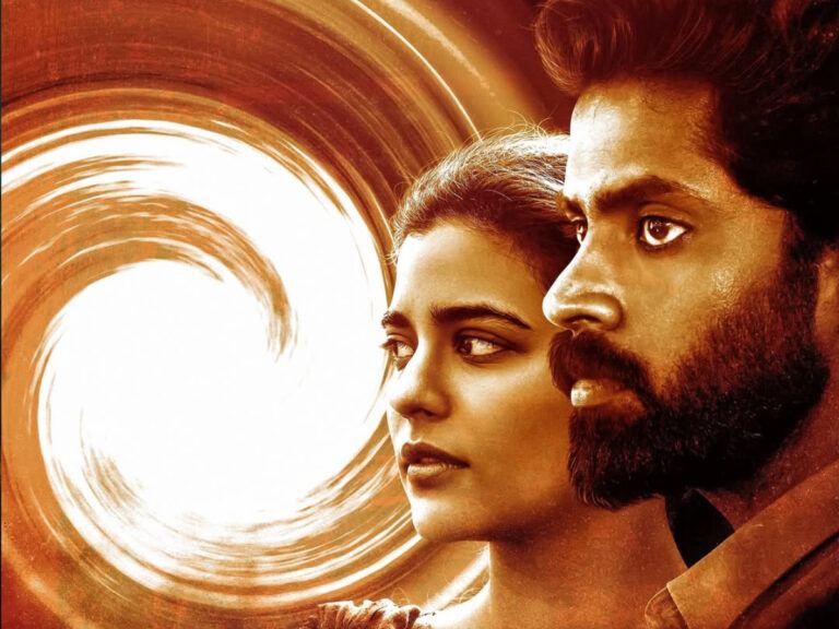 Suzhal 2 Streaming on Prime Video