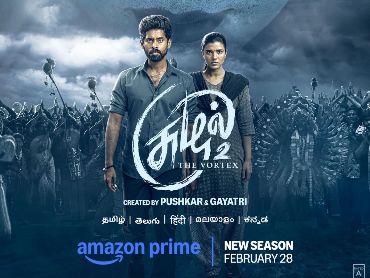 Suzhal 2: OTT Fans' Only Demand from Prime Video