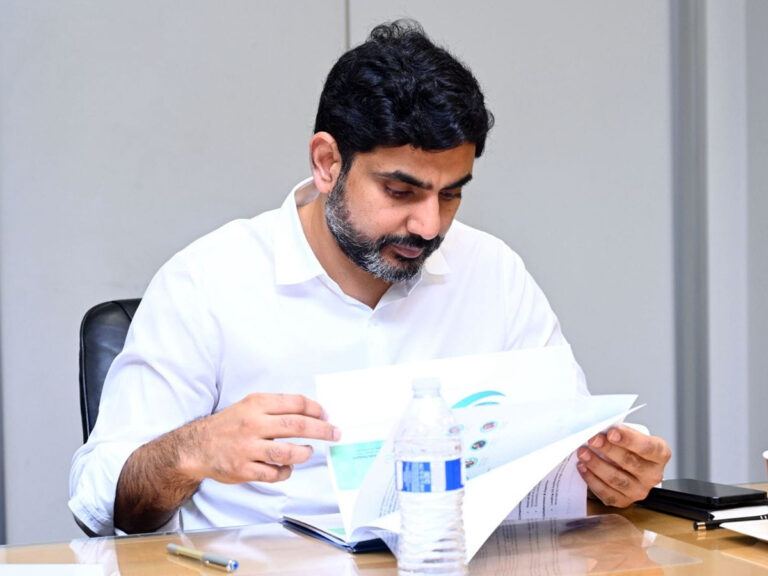 Teachers MLC Nara Lokesh