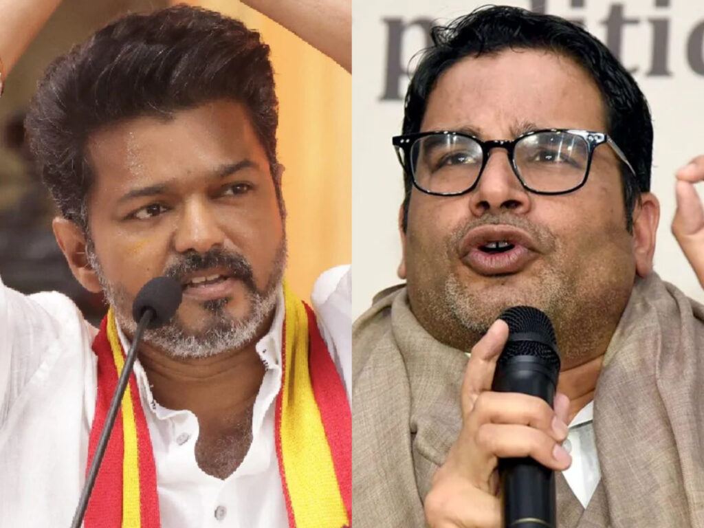 Thalapathy Vijay Partner with Prashant Kishor