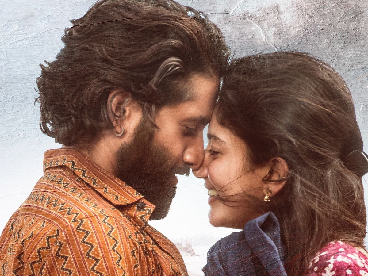 Thandel Hindi Box Office Collections