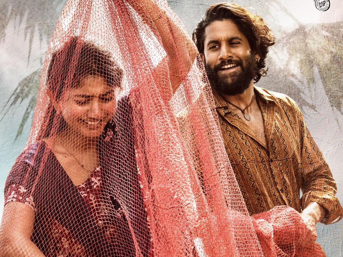 thandel-movie-needs-a-second-trailer