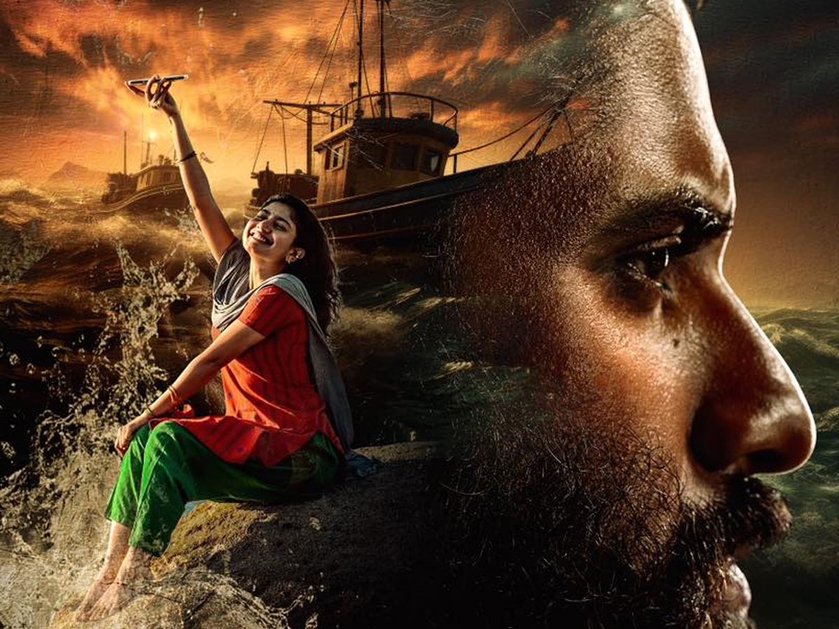 thandel-north-america-collection-poor-first-weekend