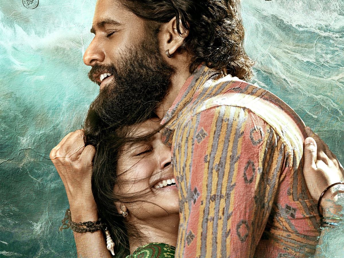 Thandel Ticket Hikes