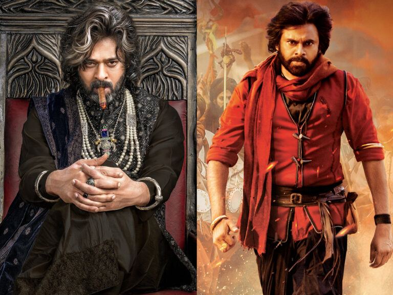 The Raja Saab Hari Hara Veera Mallu