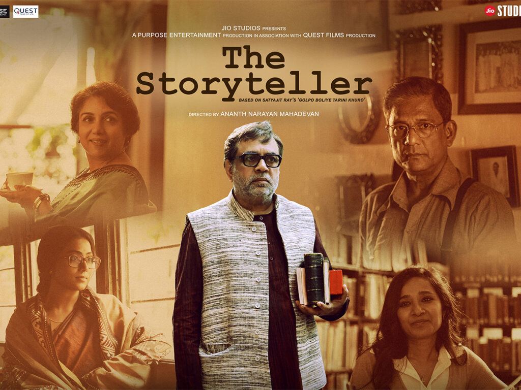 The Storyteller