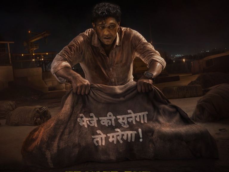 Trailer Talk: Tumbbad Star's Crazy & Dark Thriller
