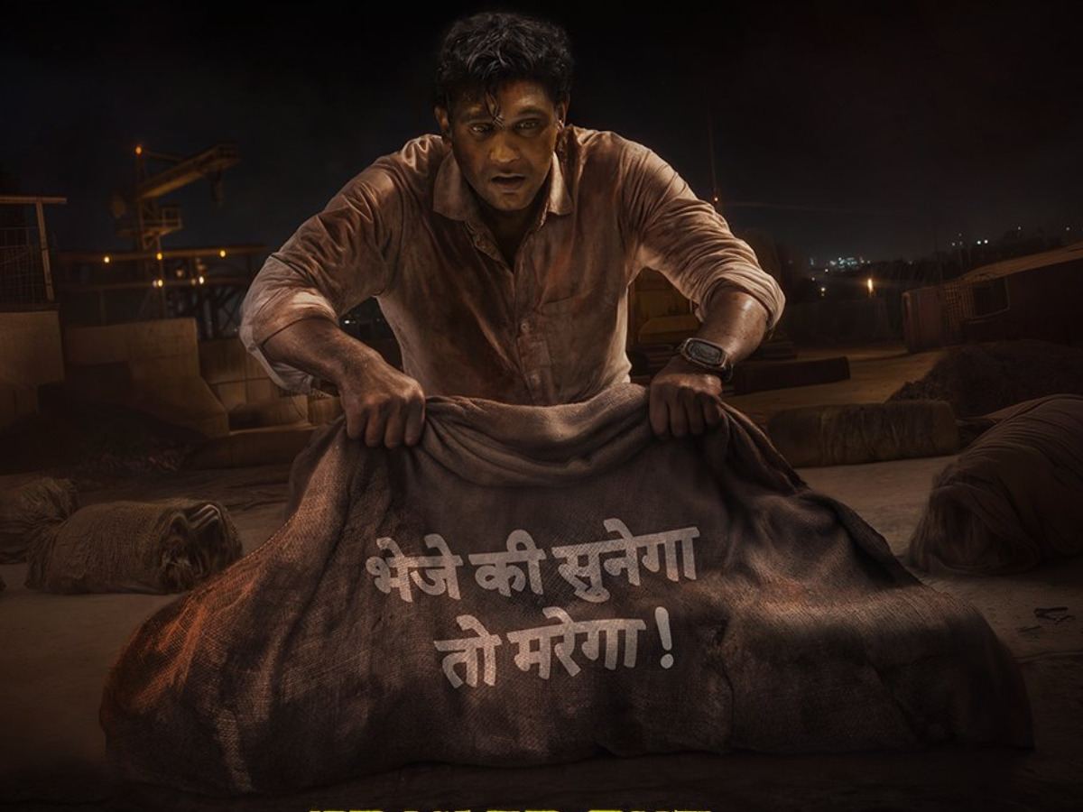 Trailer Talk: Tumbbad Star's Crazy & Dark Thriller