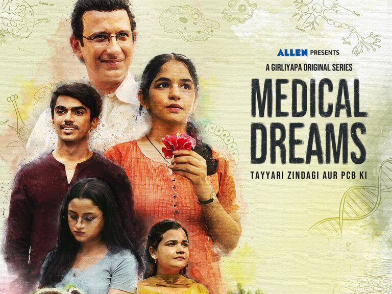 TVF Medical Dreams Web Series