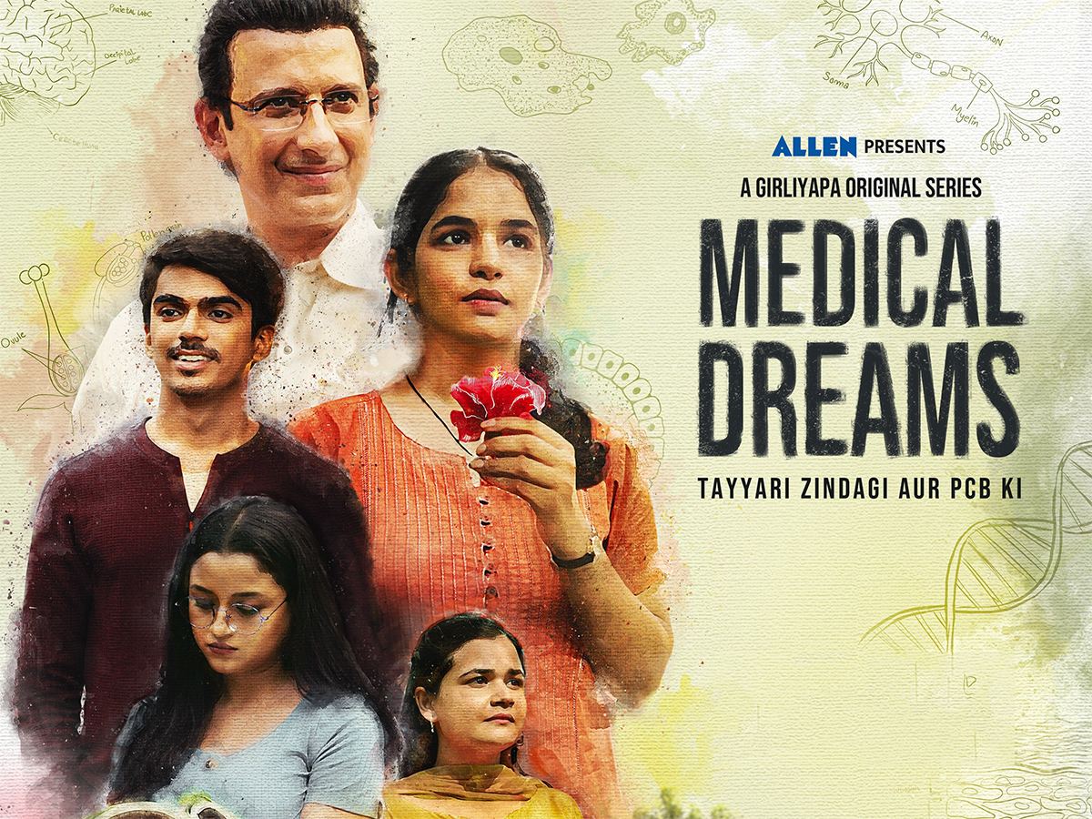 TVF Medical Dreams Web Series