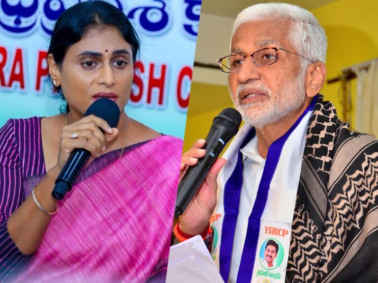 Vijayasai Reddy Met Sharmila