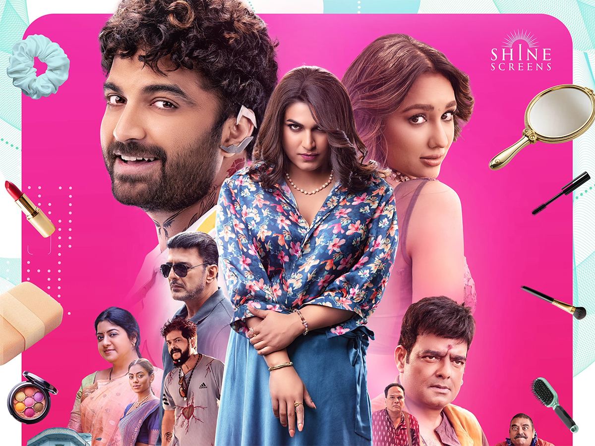 Vishwak Sen's Laila: Useful Only to Prime Video