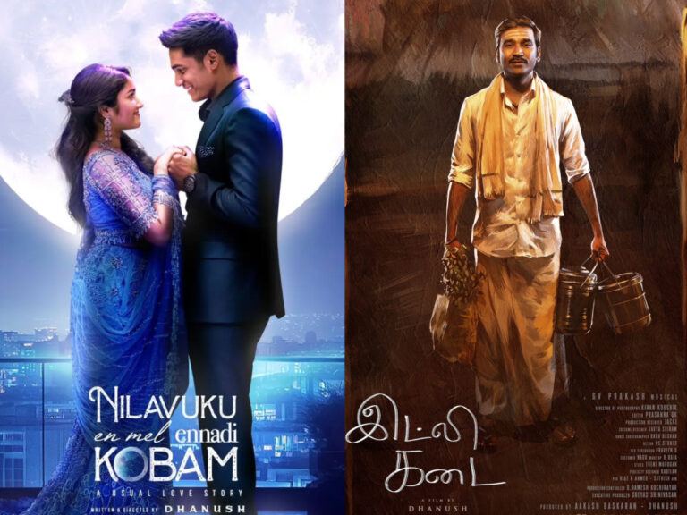 Will NEEK's Result Impact Dhanush's Idly Kadai?