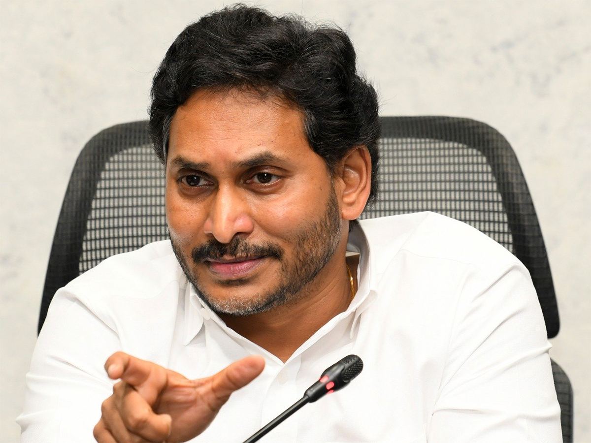 Ys Jagan At Guntur Mirchi Yard