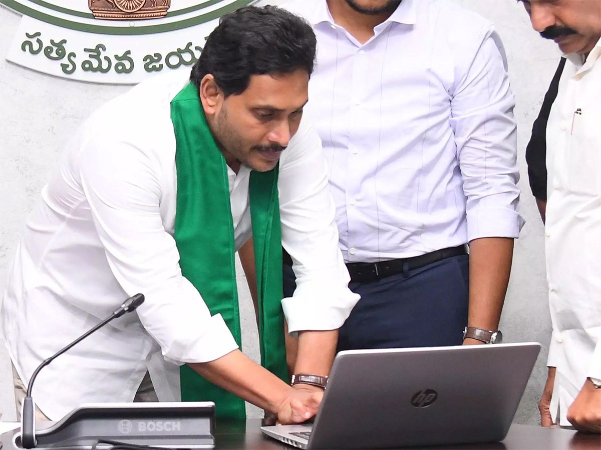 YS Jagan Tadepalli Files Controversy: Political Storm Ahead!