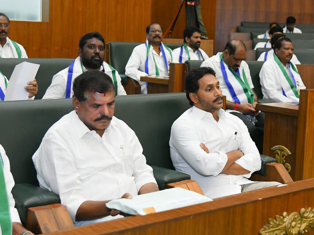 YSRCP MLAs Face Disqualification – Strategic Move?