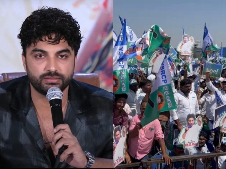 YSRCP Wants Soft Targets Like Laila