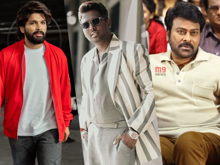 Allu Arjun Atlee Chiranjeevi