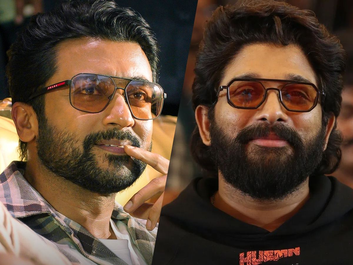 Allu Arjun Suriya