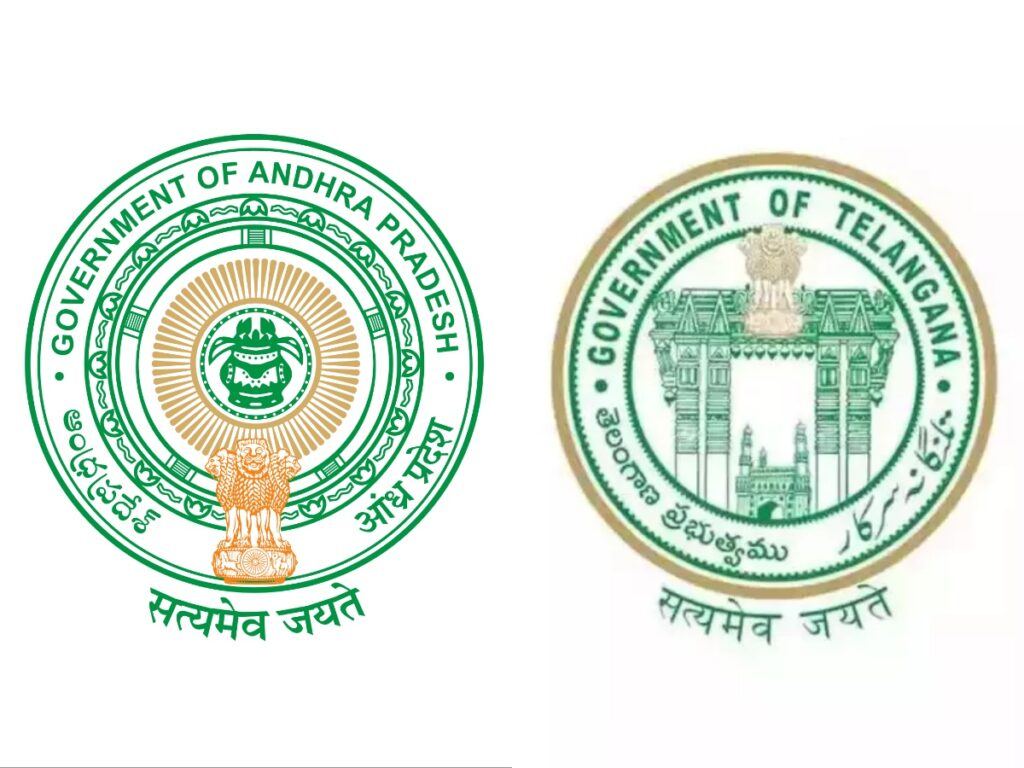 Andhra Pradesh and Telangana States Financial Problems