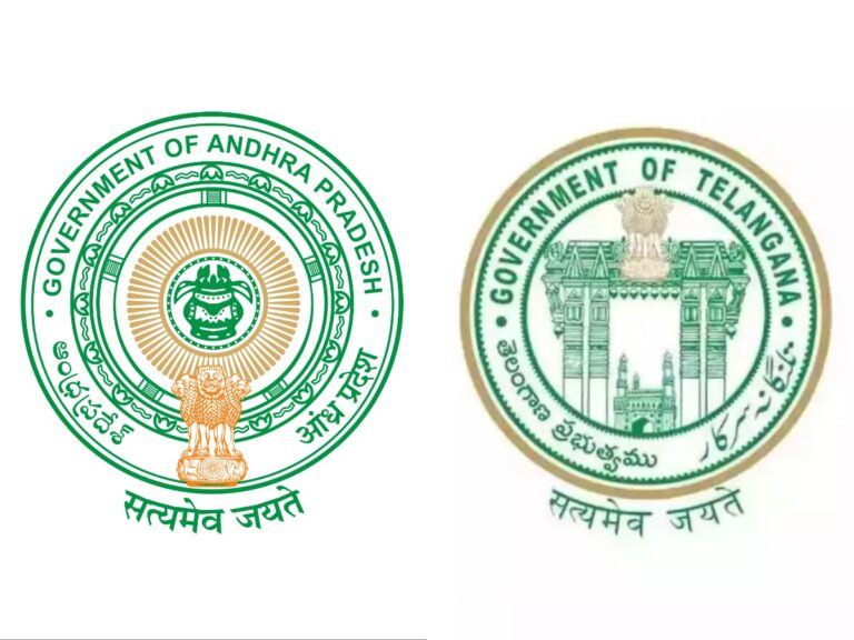 Andhra Pradesh and Telangana States Financial Problems
