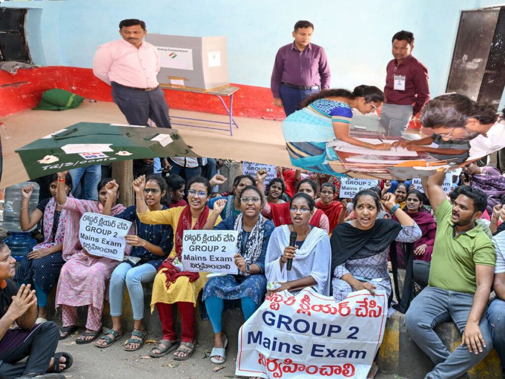 appsc-group-2-mlc-elections-2025