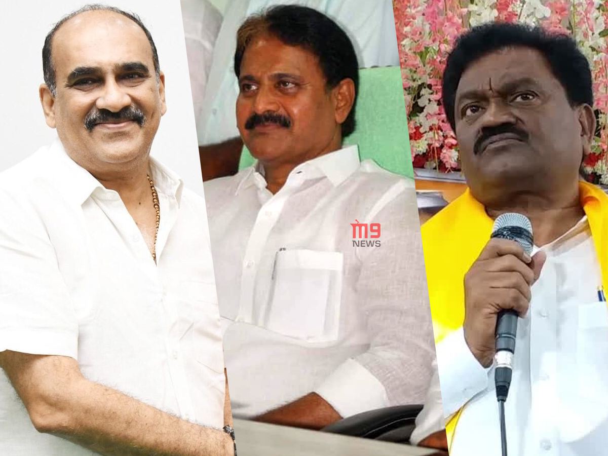 Balineni Srinivasa Reddy Janga Krishnamurthy Mopidevi Venkata Ramana