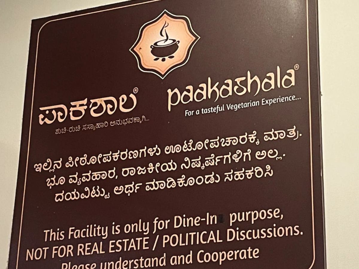 Bengaluru Restaurant Bans Political Talks!
