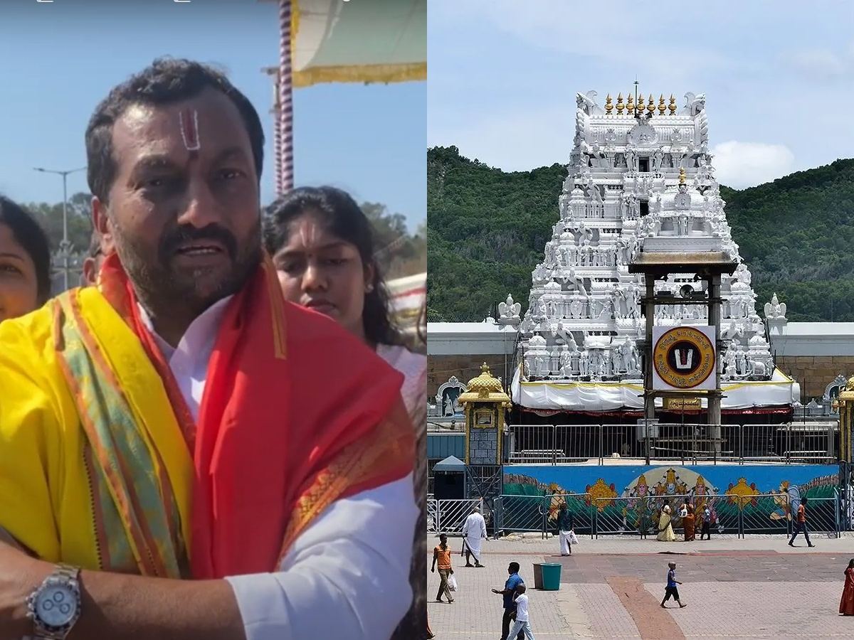 BJP MLA Raghunanadhan Rao - State Bifurcation Not Applicable For TTD Letters?