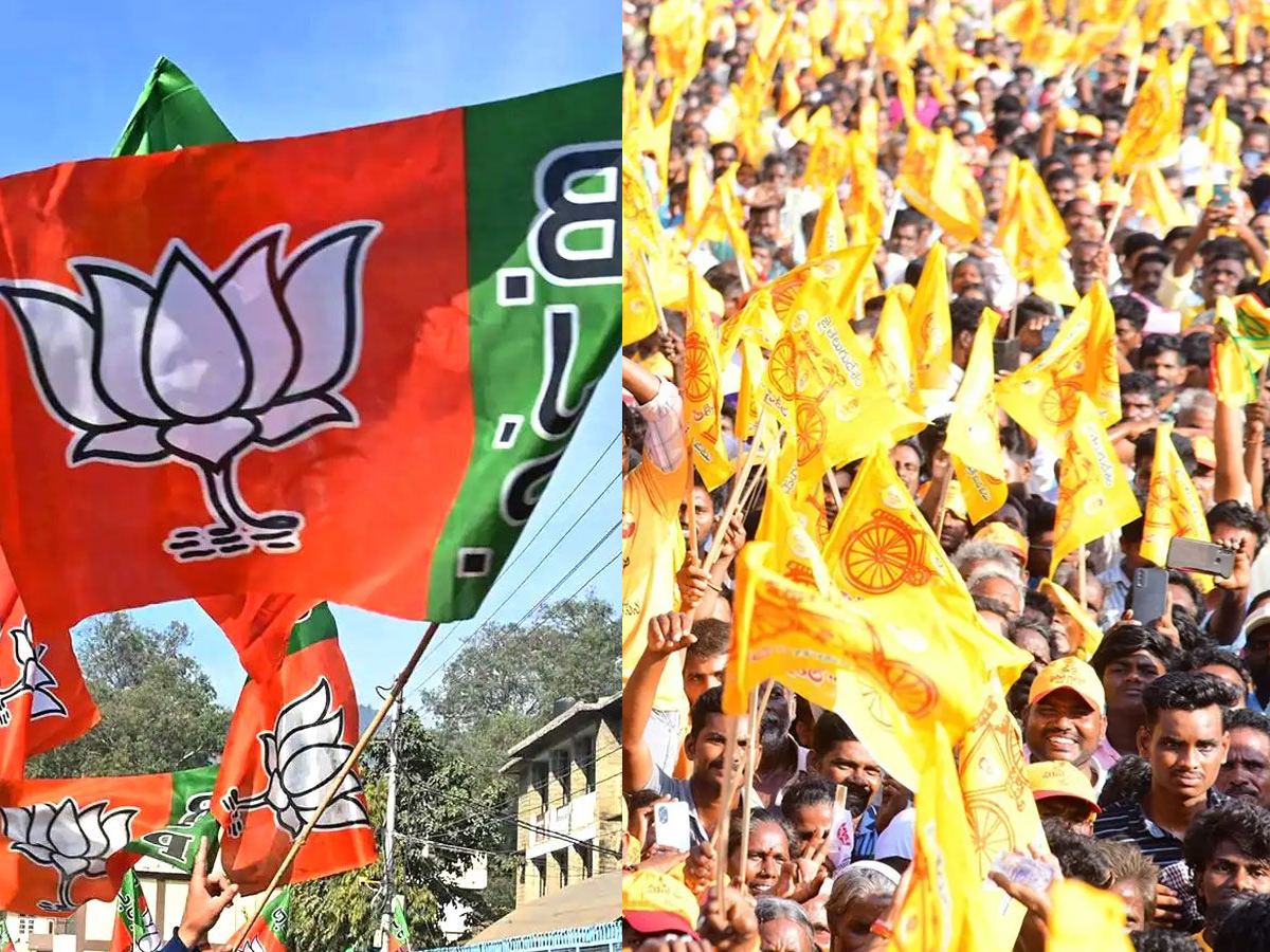 BJP With TDP