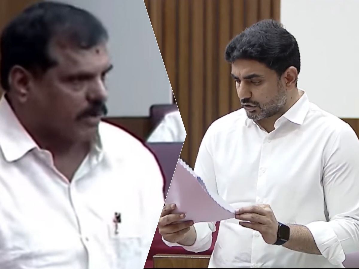 Botsa Satyanarayana vs Lokesh