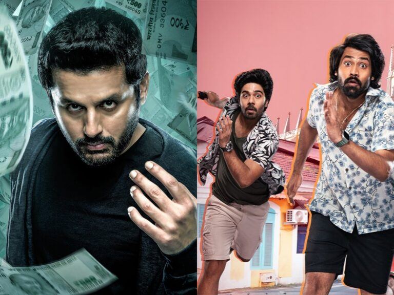 Box Office Mad Square Robinhood