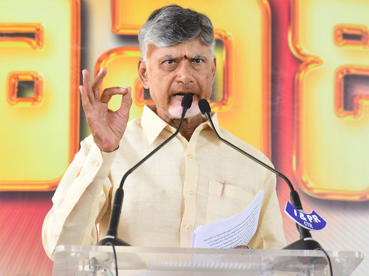 CBN At Nellore