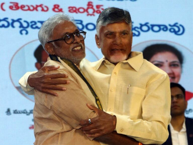CBN Daggubati Venkateswara Rao