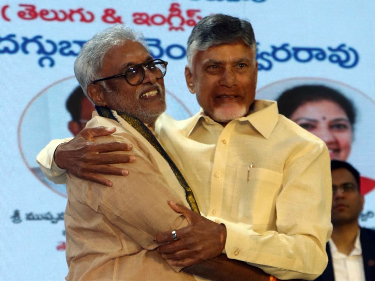 CBN Daggubati Venkateswara Rao