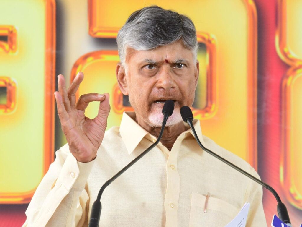 Chandrababu Naidu
