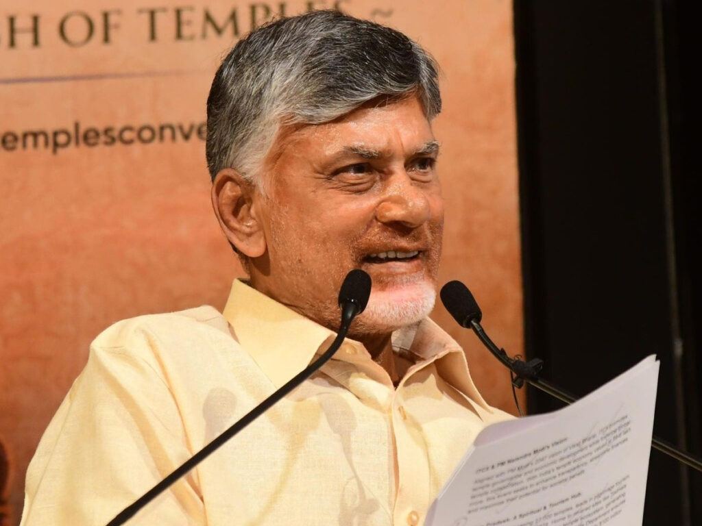 Chandrababu Naidu