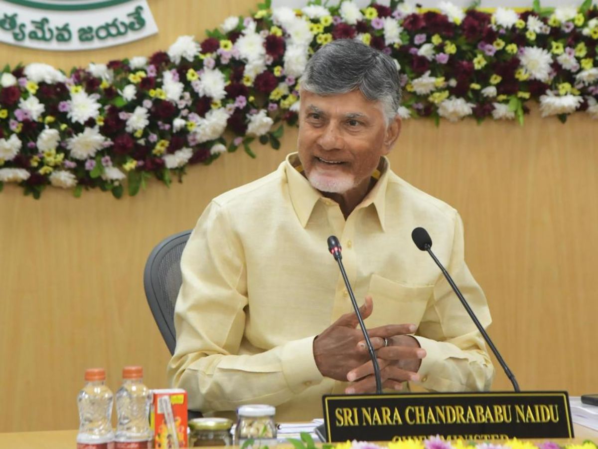 chandrababu-naidu-in-collectors-conference