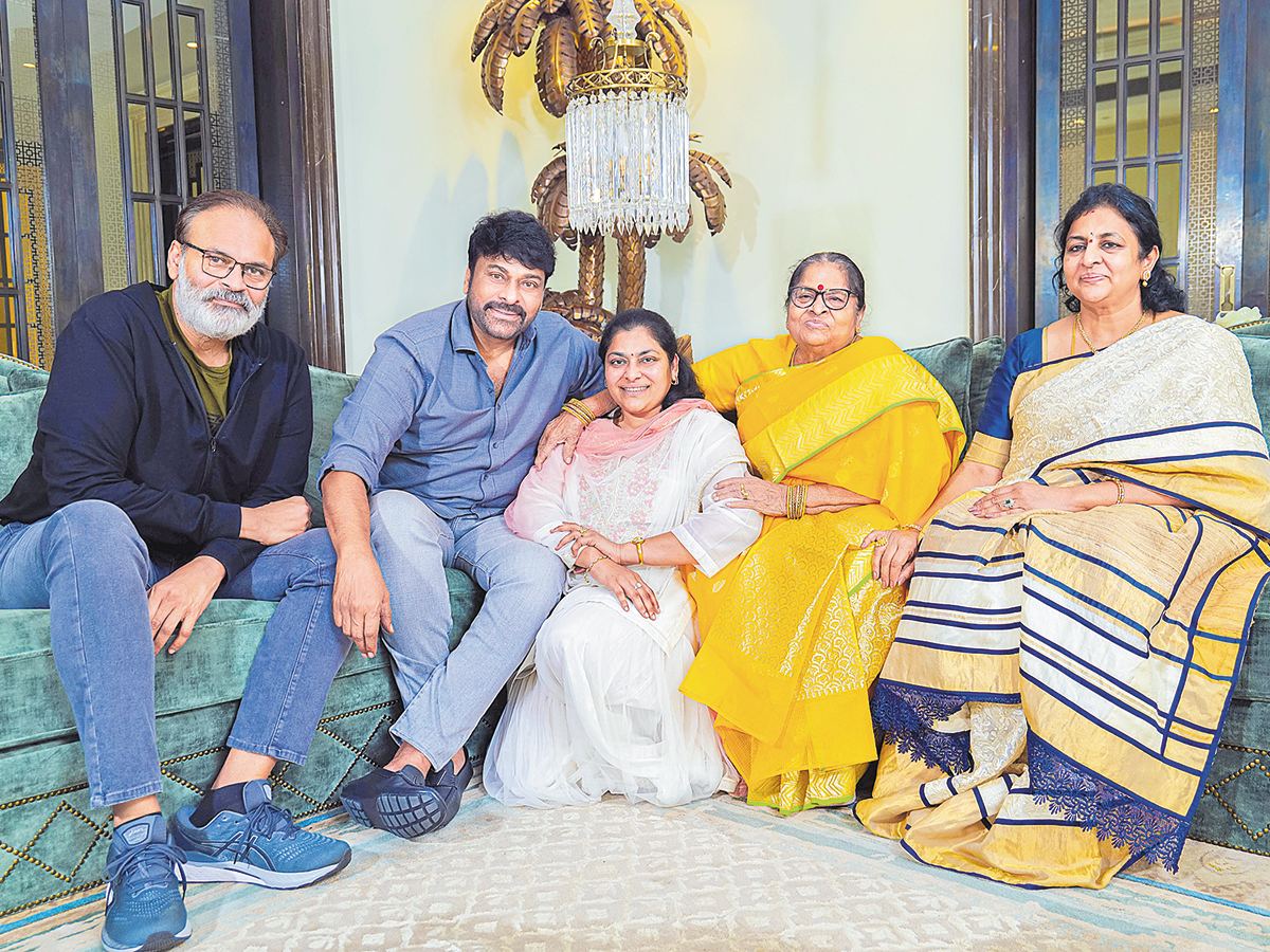 Chiranjeevi Mother Anjana Devi Pic on Womens Day