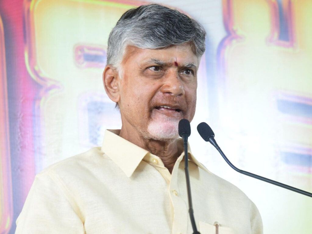 CM Chandrababu Naidu