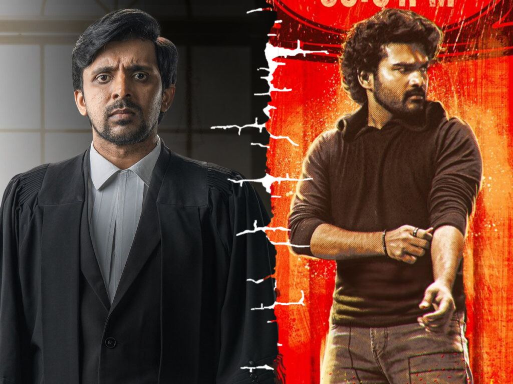 Releasing Tomorrow: Court And Dilruba