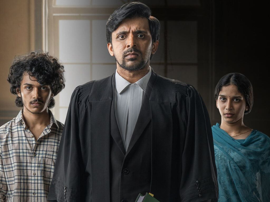 Court State vs Nobody Movie