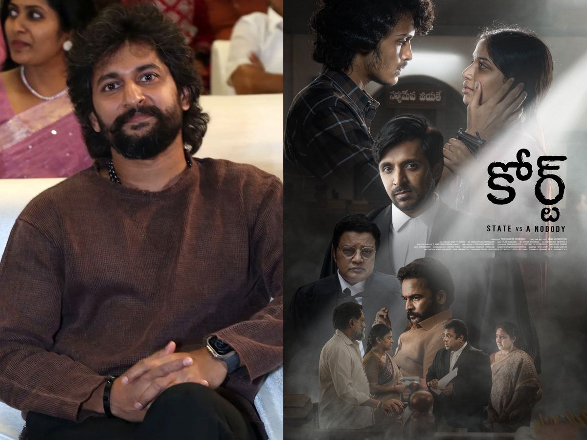 Court - State Vs. A Nobody Reviews