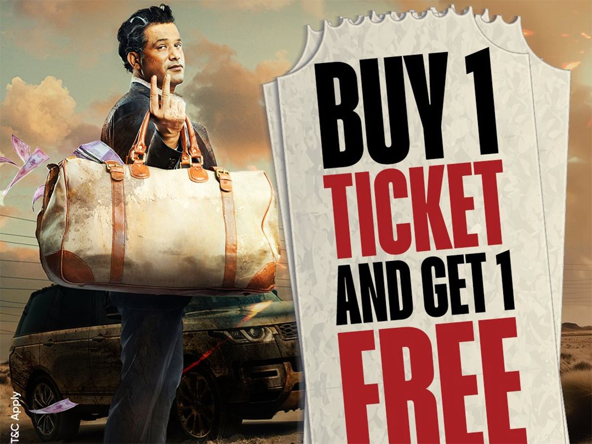 Crazxy Free Tickets Offer