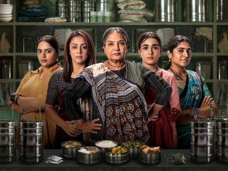 Dabba Cartel On Netflix
