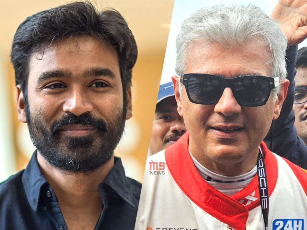 Dhanush Ajith Kumar Project