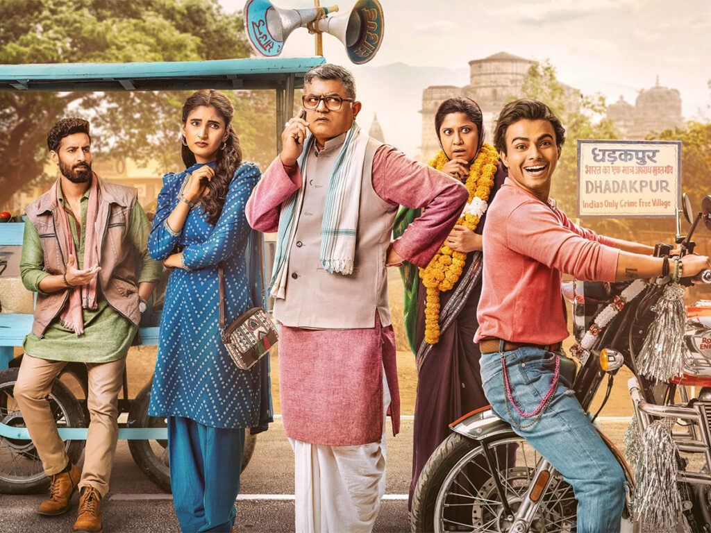 Dupahiya web series, Dupahiya Prime Video, Paatal Lok 2 vs Dupahiya, Dupahiya viewership, Dupahiya reviews, new OTT hit, Indian web series success.