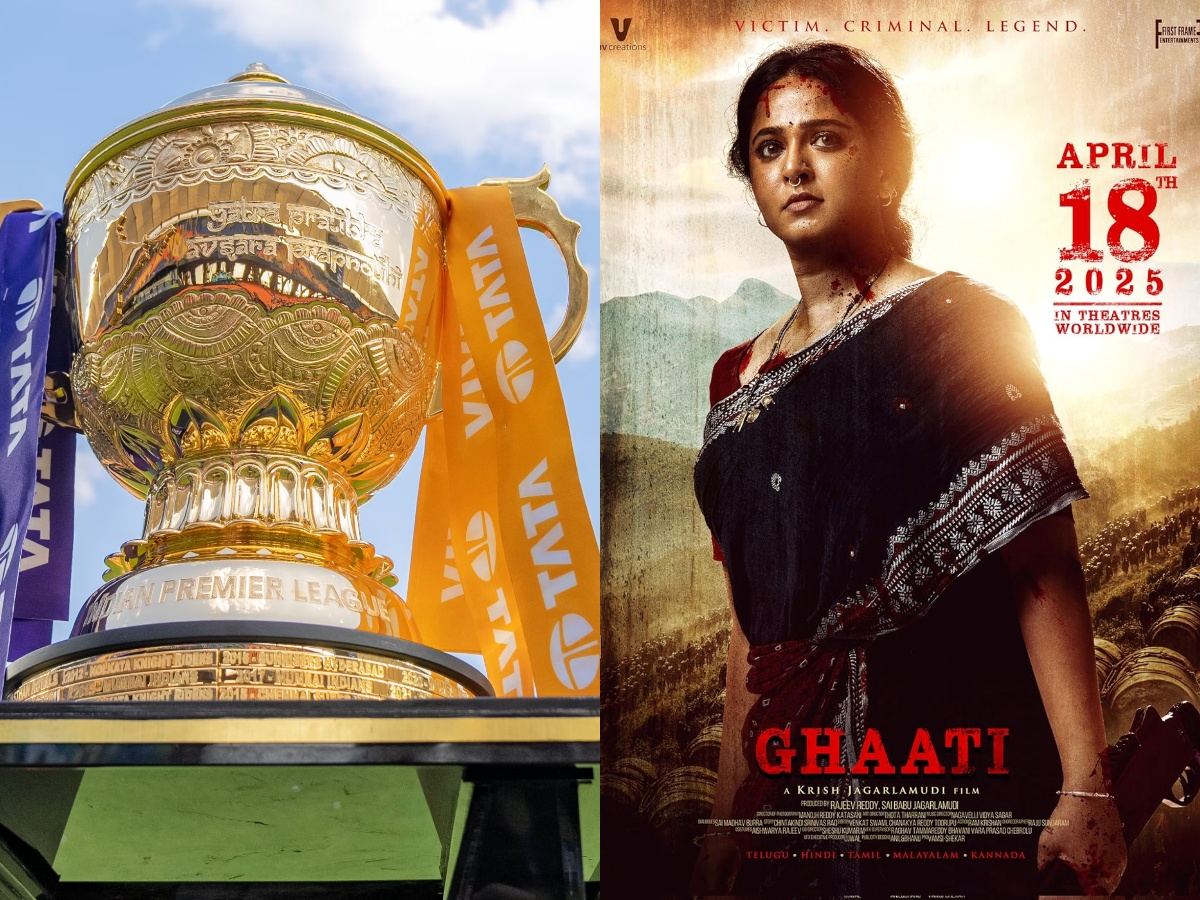 ghaati-ipl-2025